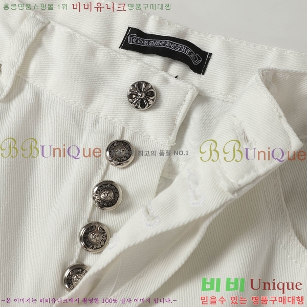 ���� ũ������ û���� CH242865-10