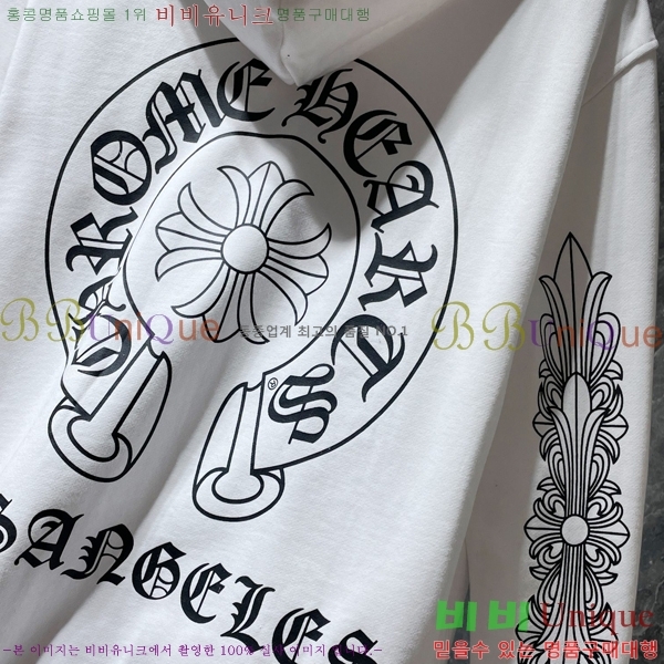 ���� ũ������ �ĵ����� CH8063