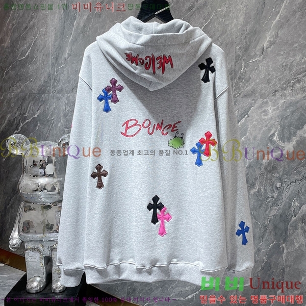 ���� ũ������ �ĵ�Ƽ CH8653-2