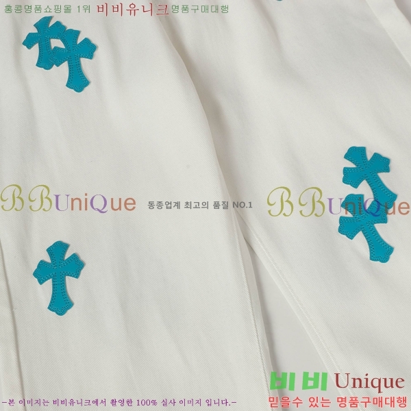 ���� ũ������ û���� CH242865-13