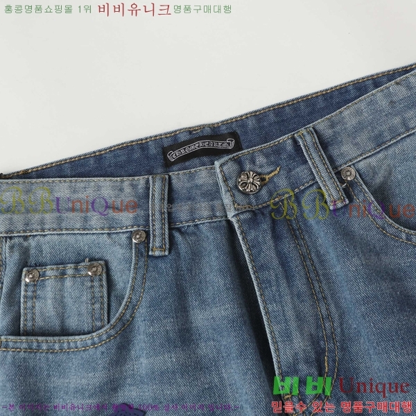 ���� ũ������ û���� CH242865-14