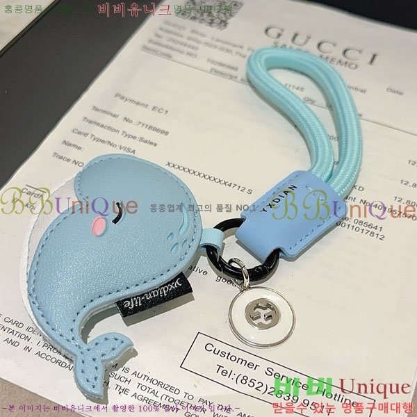 ���� ŰȦ�� GU63404-3