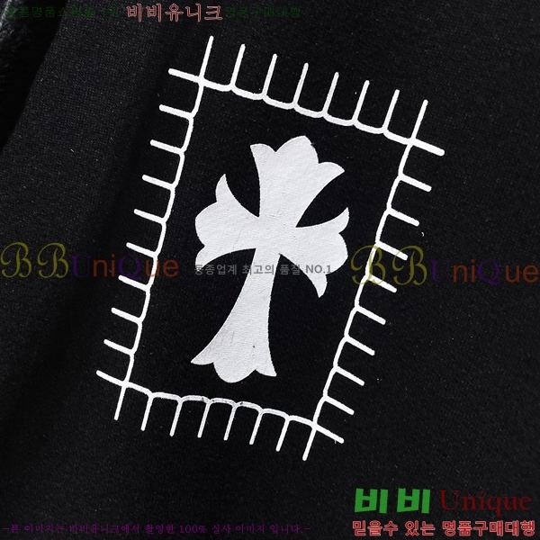 ���� ũ������ �ĵ�Ƽ CH8630