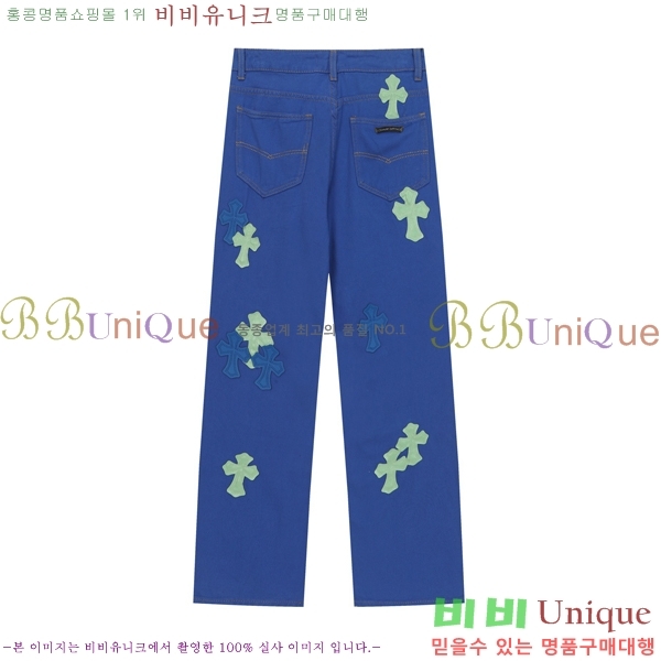 ���� ũ������ û���� CH242865-16