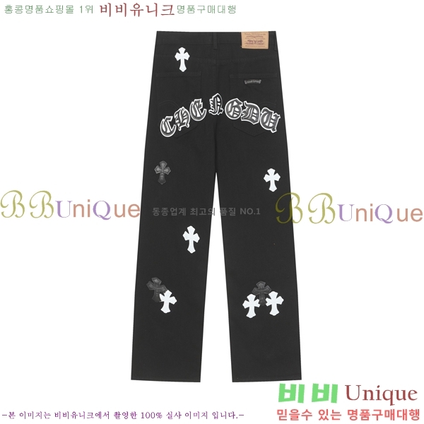 ���� ũ������ û���� CH242865-18