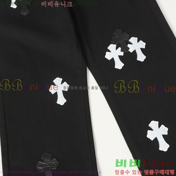 ���� ũ������ û���� CH242865-18