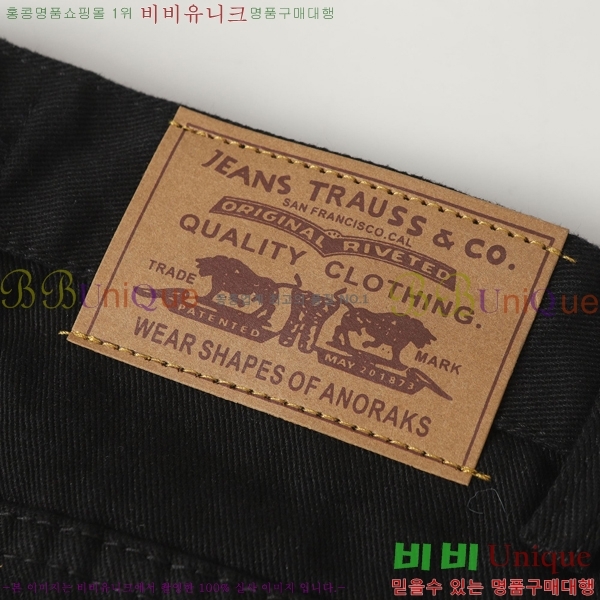 ���� ũ������ û���� CH242865-19