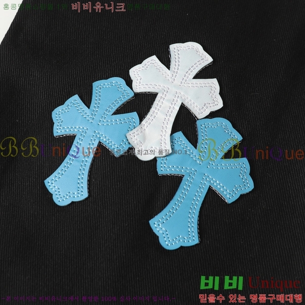 ���� ũ������ û���� CH242865-19