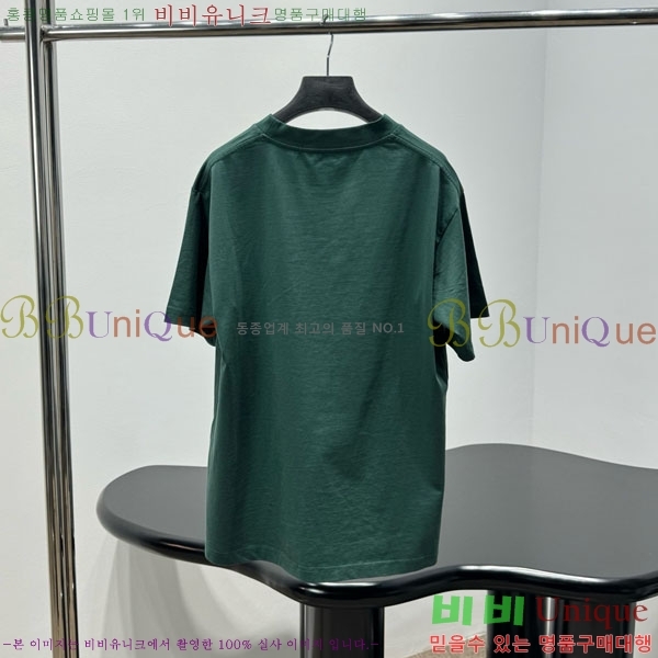 �������� �߷��þư� ���� Ƽ���� BL0745033-2