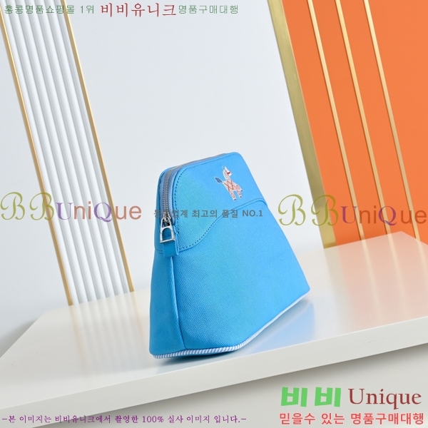 #�����޽� �Ŀ�ġ H852510-1