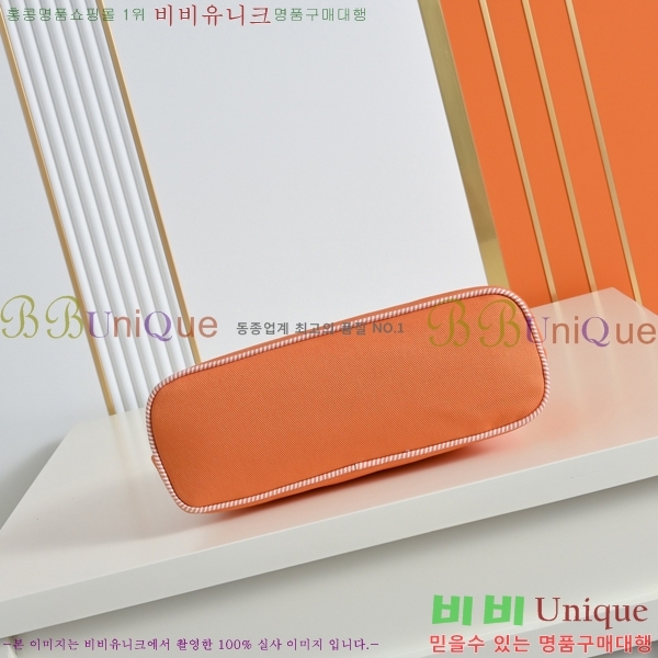 #�����޽� �Ŀ�ġ H852510-2