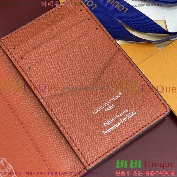 #���̺��� ���� ���ų����� M28010-101