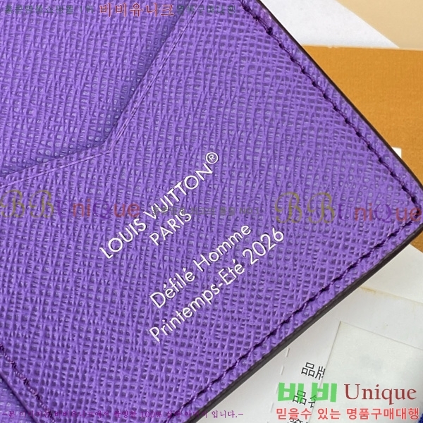 #���̺��� ���� ���ų����� M28010-102