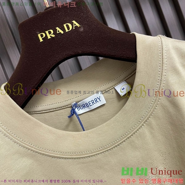 ���� ������ ���� Ƽ���� B1582205