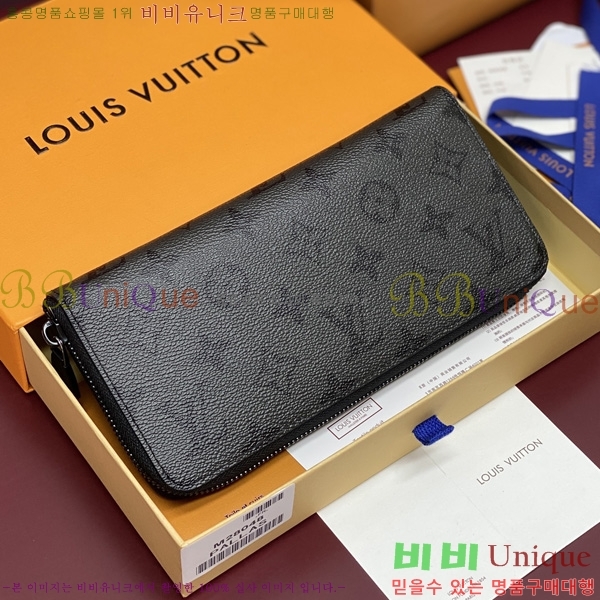 #���̺��� ���� ȣ����Ż ���� ������ M28048-101