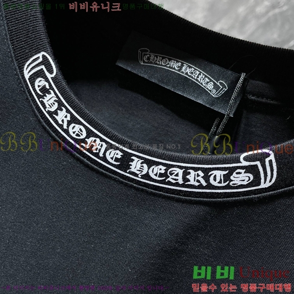 ���� ũ������ ���� Ƽ���� CH8537-2