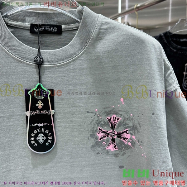 ���� ũ������ ���� Ƽ���� CH658429-2