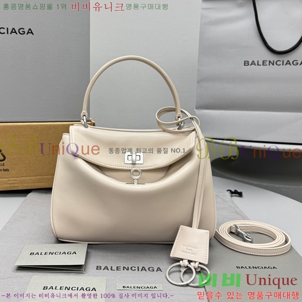 #�߷��þư� �ε��� �̴� �ڵ�� 7954562-366