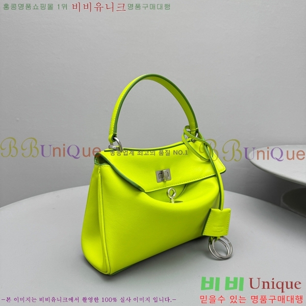 #�߷��þư� �ε��� �̴� �ڵ�� 7954562-351