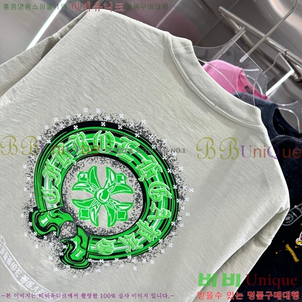 ���� ũ������ ���� Ƽ���� CH658429-5