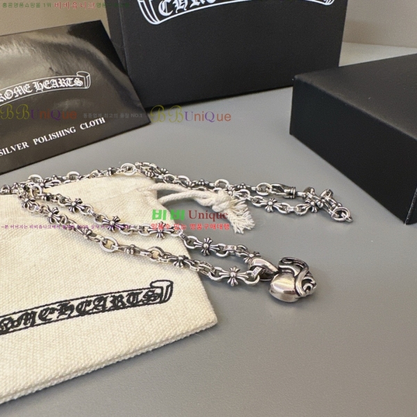 �������� ũ������ ����� CHS23502-2