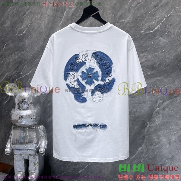 ���� ũ������ ���� Ƽ���� CH8979-2