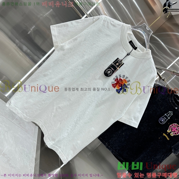 ���� ũ������ ���� Ƽ���� CH658430-3