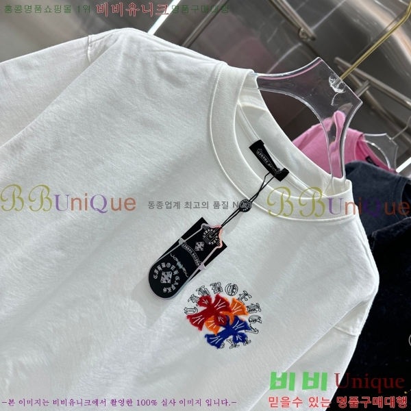 ���� ũ������ ���� Ƽ���� CH658430-3