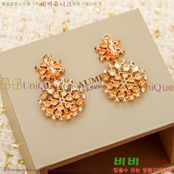 ���� ��� �Ͱ��� CAU421610