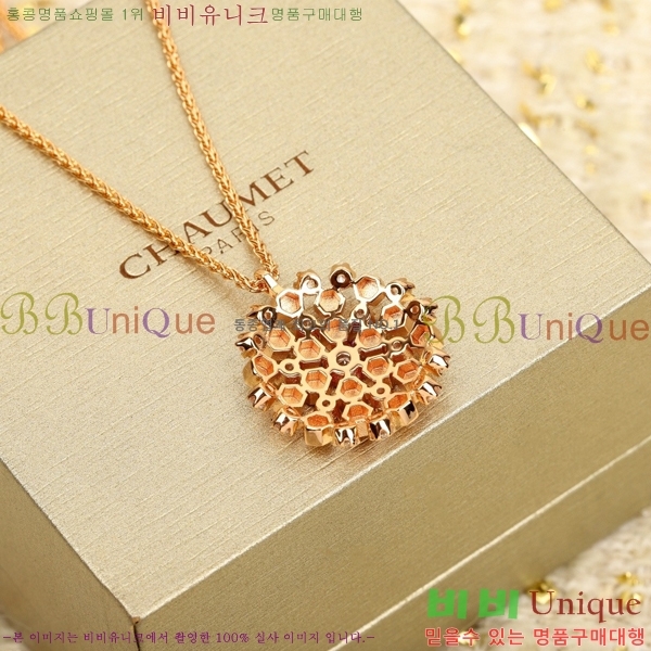 ���� ��� ����� CAU421591