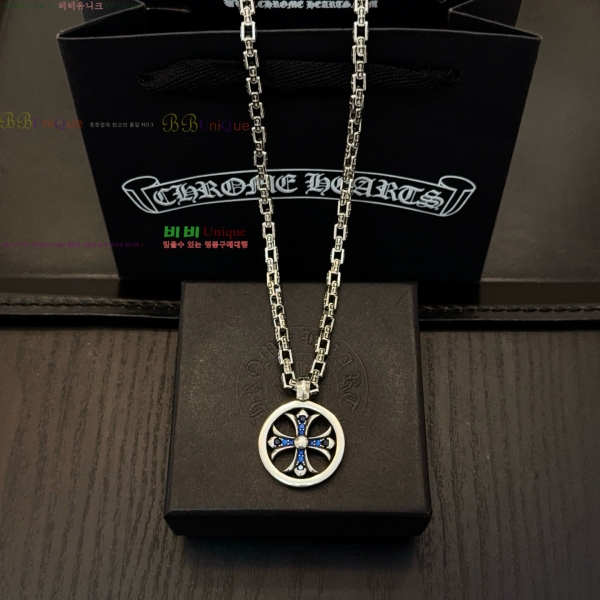 �������� ũ������ ����� CHS23502-8