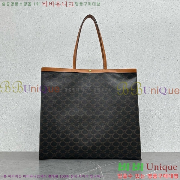 #������ Ʈ������ ĵ���� �÷� ����� ���� 123842-101