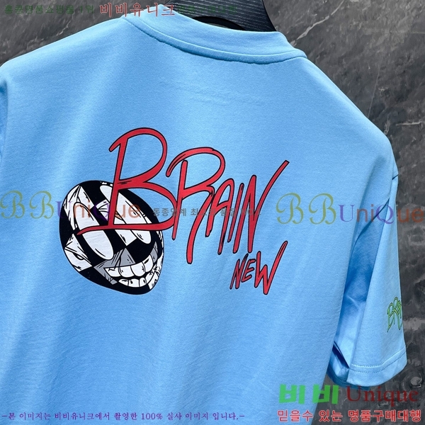 ���� ũ������ ���� Ƽ���� CH8799