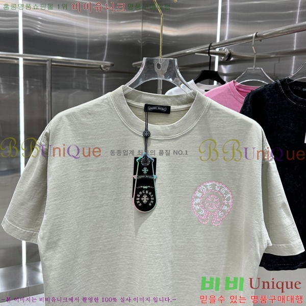 ���� ũ������ ���� Ƽ���� CH658430-9