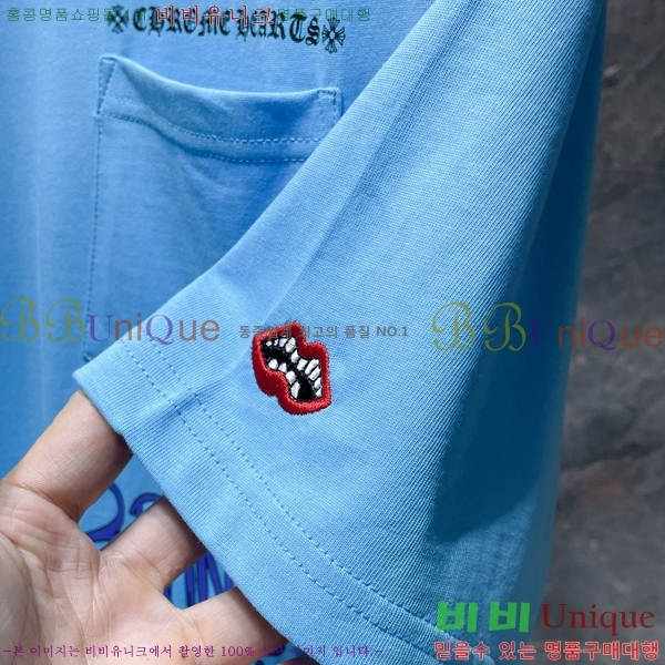 ���� ũ������ ���� Ƽ���� CH8799