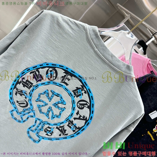 ���� ũ������ ���� Ƽ���� CH658430-10