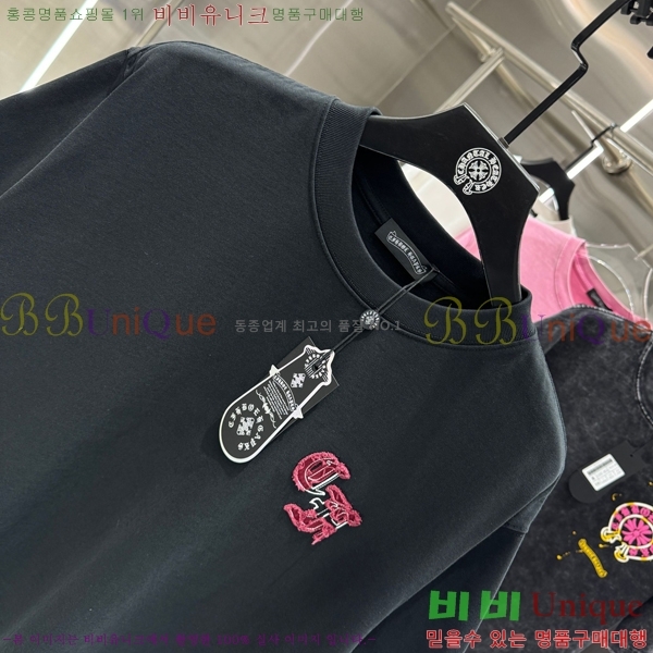 ���� ũ������ ���� Ƽ���� CH658430-12