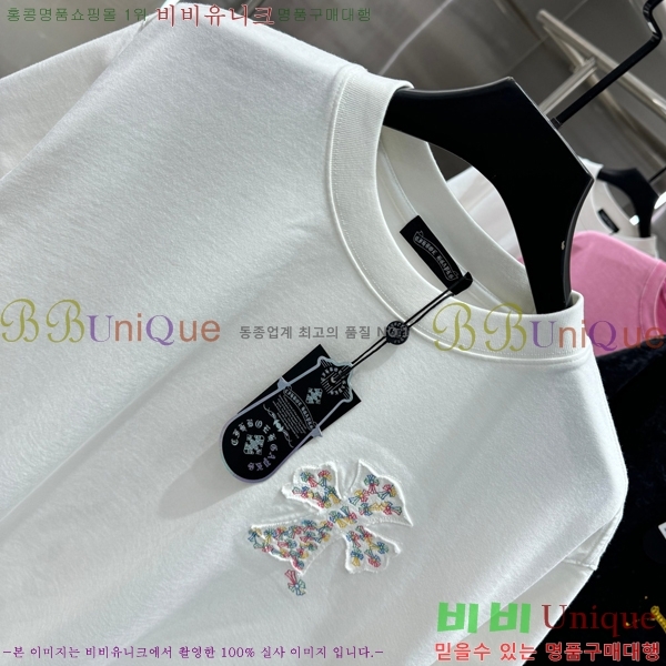 ���� ũ������ ���� Ƽ���� CH658430-13