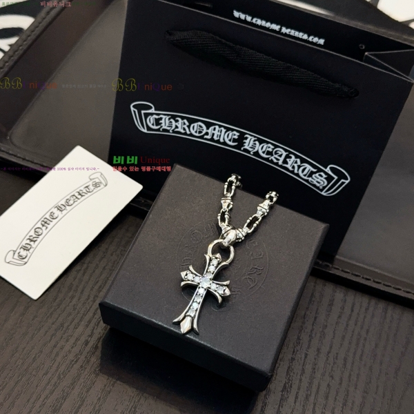 �������� ũ������ ����� CHS23502-17