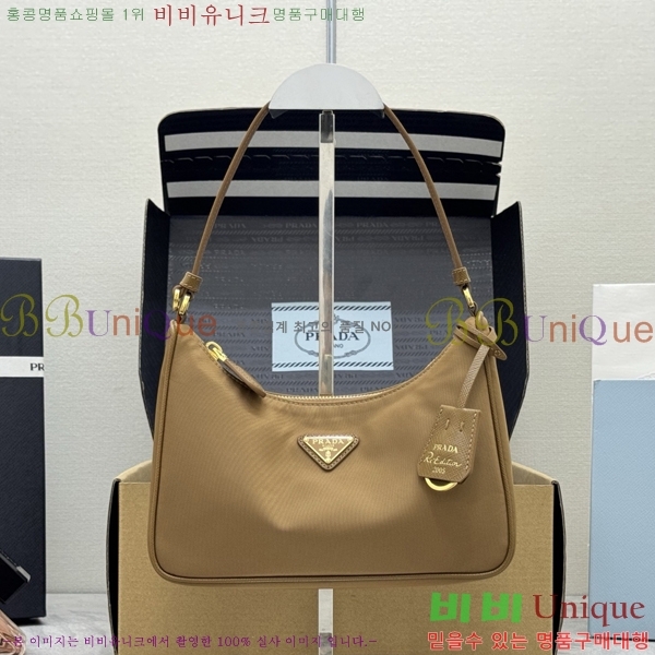 #����� ������� 2005 ���ǾƳ� Ʈ���� �����Ϸ� ȣ���� 1N204N-1007