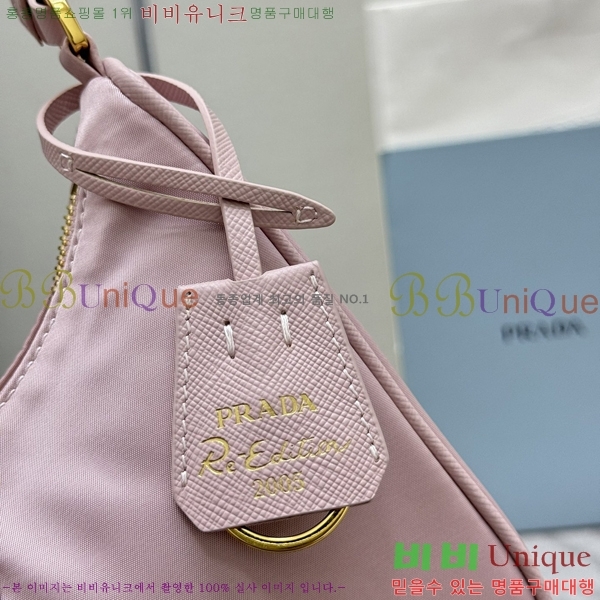 #����� ������� 2005 ���ǾƳ� Ʈ���� �����Ϸ� ȣ���� 1N204N-1006