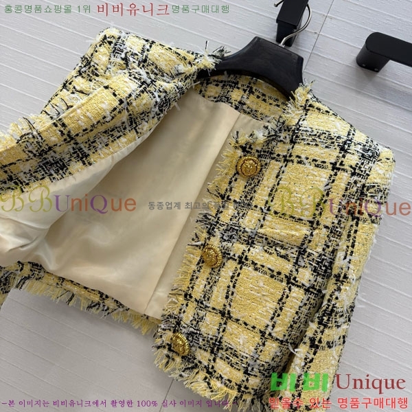 ���� �߸� ���� BAL12467457-1