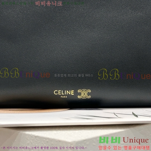 #������ Ʈ���� �÷� 10P862-1001