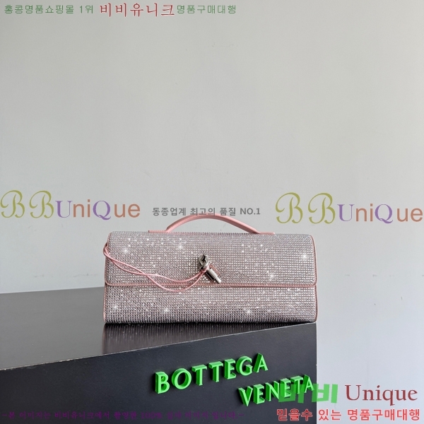 #���װ�����Ÿ �ȵ�Ƹ� �ڵ� Ŭ��ġ 741511-501