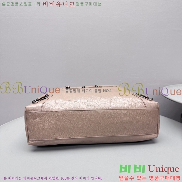 #�߷��þư� �� ��Ƽ ���� �̵�� 8461862-106