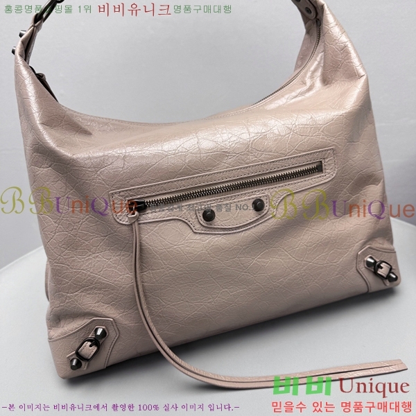 #�߷��þư� �� ��Ƽ ���� �̵�� 8461862-106