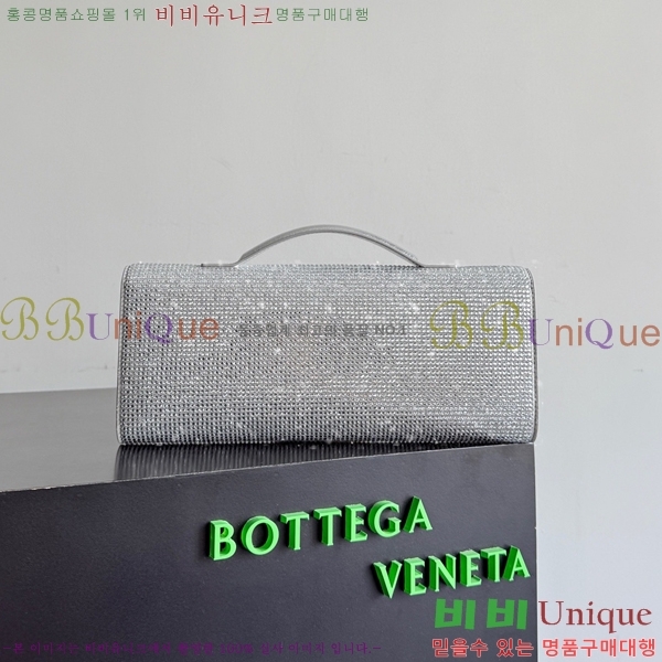 #���װ�����Ÿ �ȵ�Ƹ� �ڵ� Ŭ��ġ 741511-502