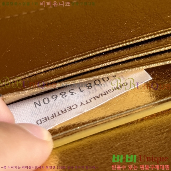 #���װ�����Ÿ �ȵ�Ƹ� �ڵ� Ŭ��ġ 741511-503