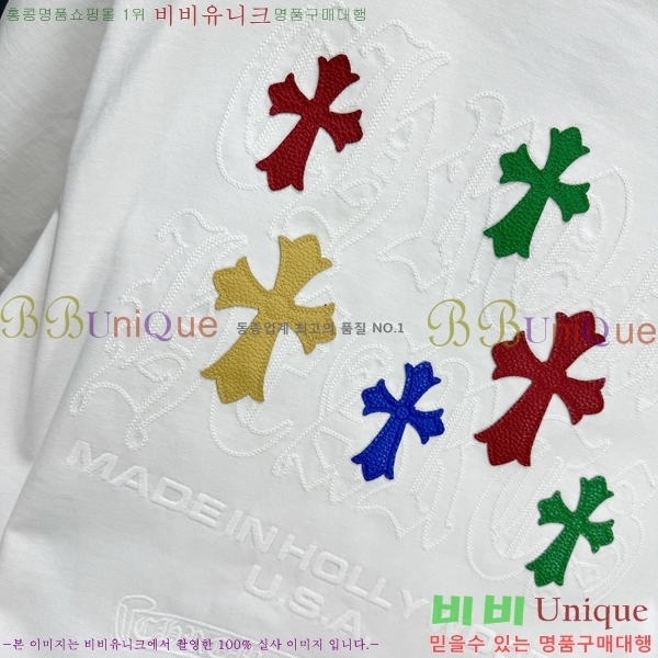 ���� ũ��*�� ���� Ƽ���� 8CH548908-2