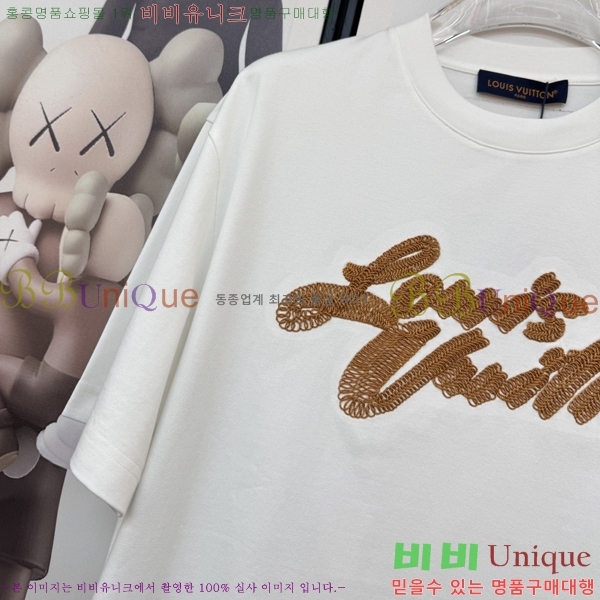 ���� ���̺��� ���� Ƽ���� LV754283-2